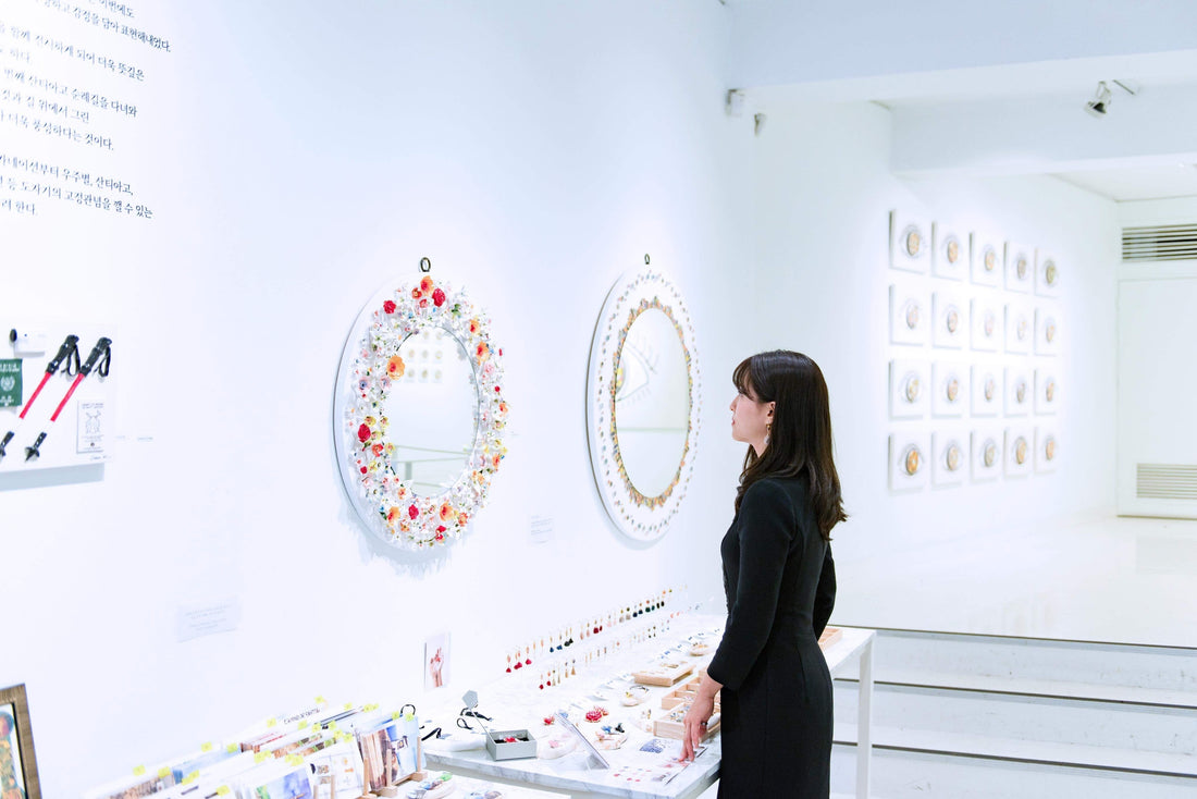 2017 Solo Exhibition