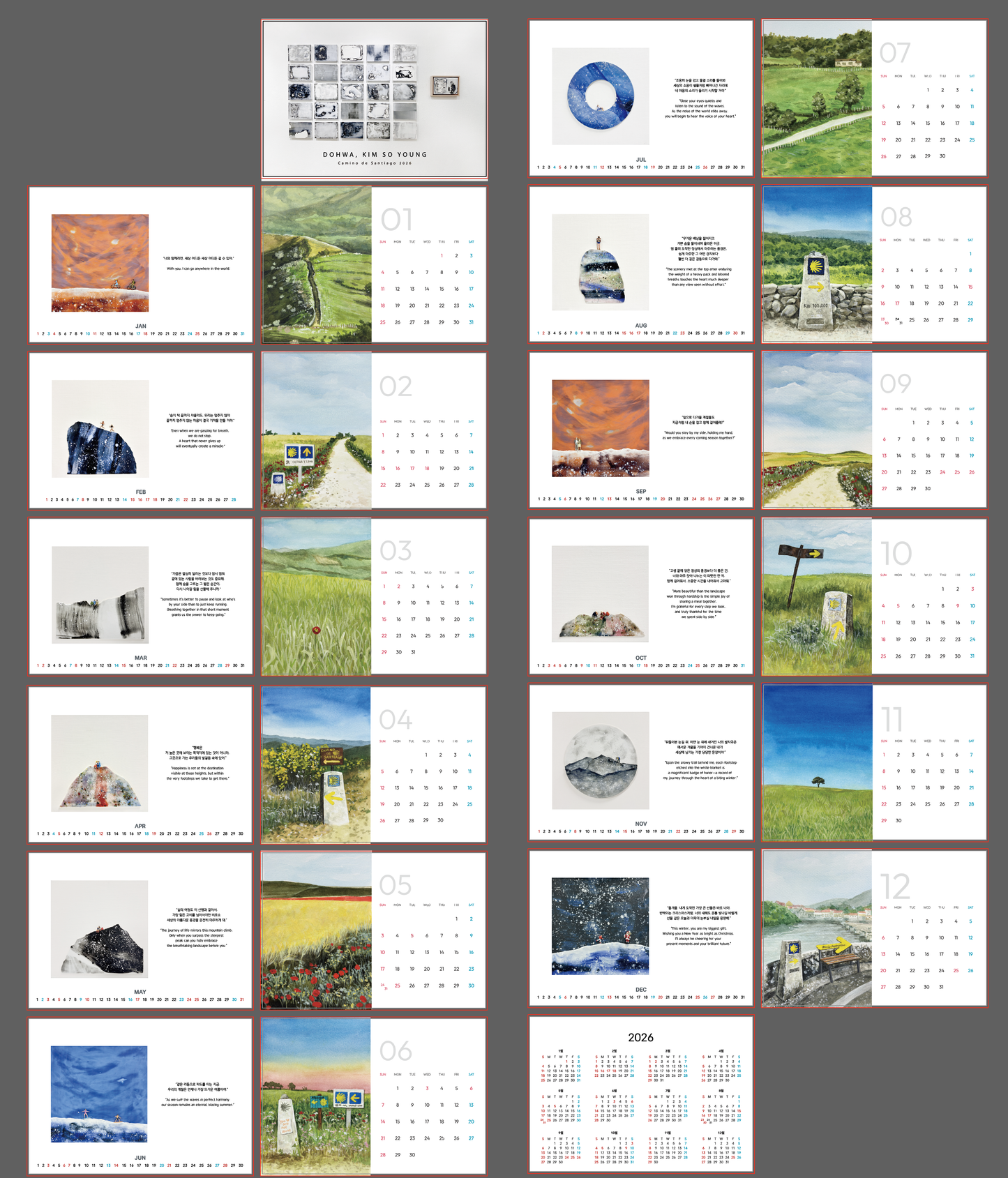 2026 Calendar _ Dohwa Kim