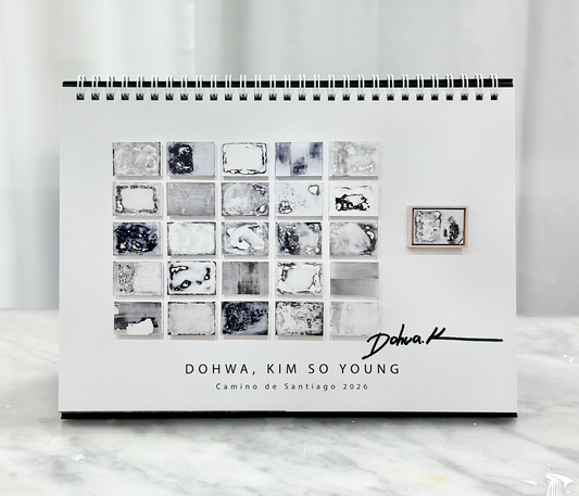 2026 Calendar _ Dohwa Kim